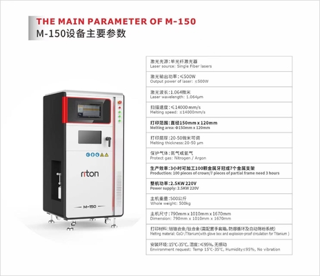 Riton M-150 однолазерная лазерная 3D-принтер DLMS